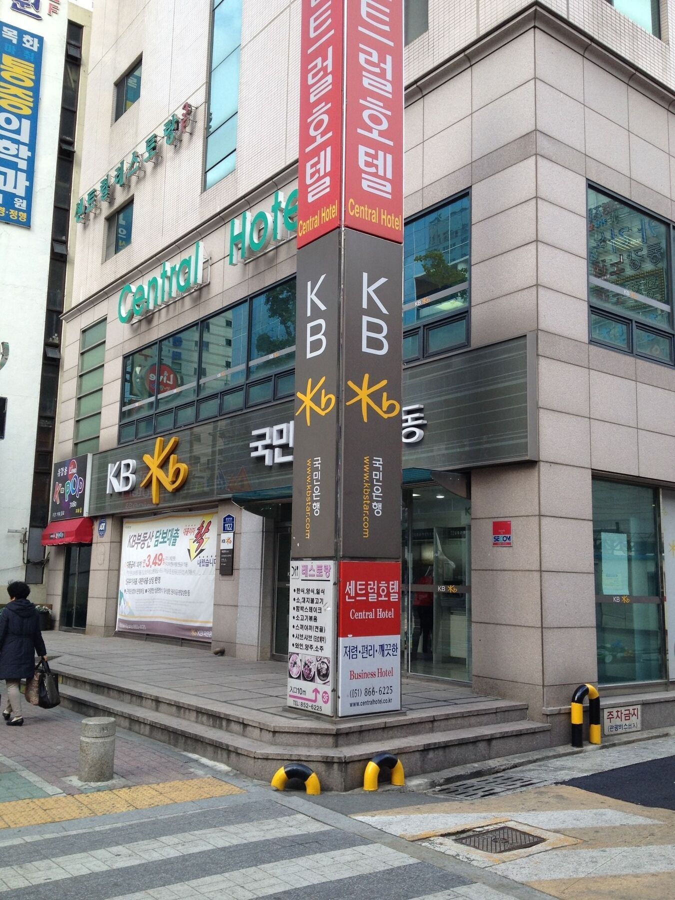 Busan Central Hotel Esterno foto